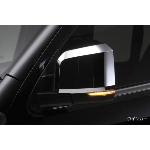 流星Verχカイ 300系 グランエース LEDウインカーレンズキット ライト