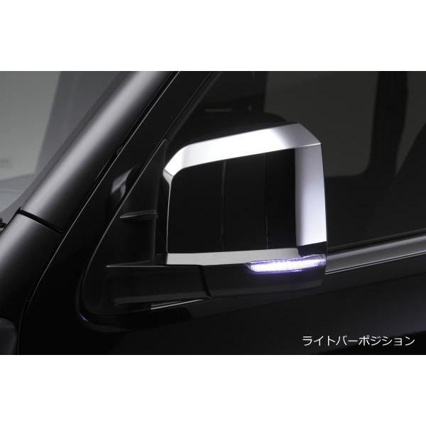 流星Verχカイ 300系 グランエース LEDウインカーレンズキット ライト