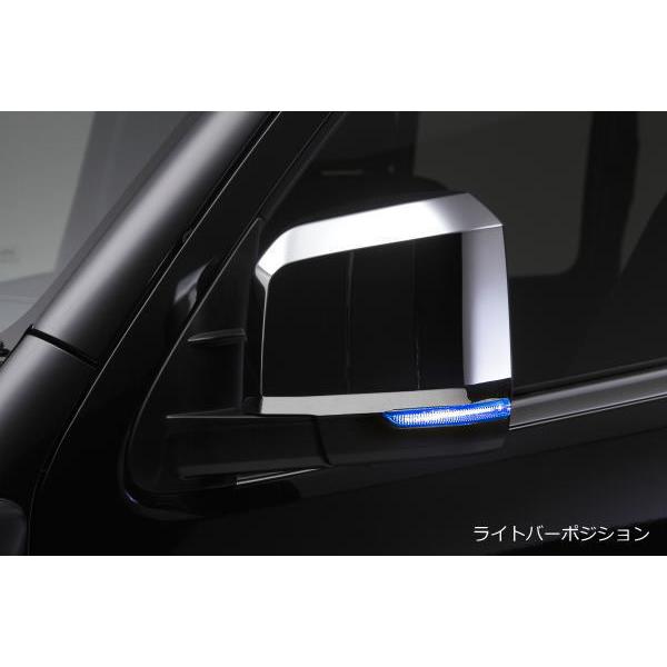 流星Verχカイ 300系 グランエース LEDウインカーレンズキット ライト