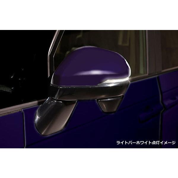 ステップ ワゴン 流星Ver RP6 RP7 RP8 ステップワゴン LEDウインカー