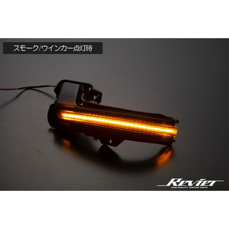 シーケンシャルウインカー 流星バージョンSS クラウンスポーツ AZSH36W LEDウインカーレンズキット 左右 *ポジ機能なし - 35系クラウン クラウン｜shiningparts｜03