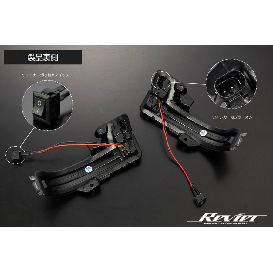 【非売品】シーケンシャル16F 汎用 LED シーケンシャル ウインカー デイライト マーカーランプ