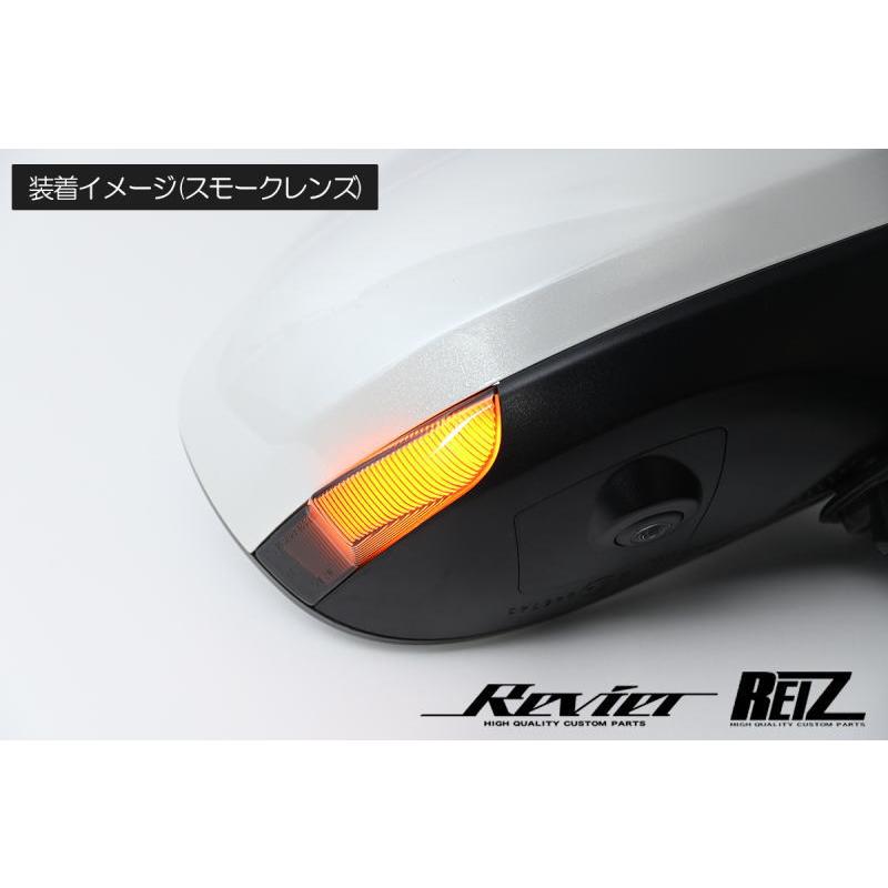 タント LA650S LA660S タントカスタム LEDウインカーレンズキット 流星