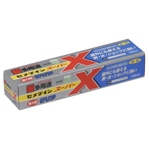 スーパーX クリア セメダイン 接着剤 万能接着剤 AX-041 135ml