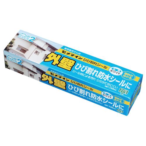 ひび割れシール ホワイト セメダイン コーキング材 カートリッジ式補修材 SX-012 120ml | ブランド登録なし