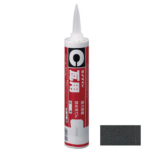 瓦用 銀黒 セメダイン コーキング材 カートリッジ式補修材 SR-077 330ml | ブランド登録なし