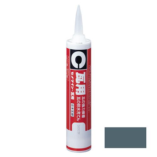 瓦用 日本瓦銀 セメダイン コーキング材 カートリッジ式補修材 SR-079 330ml | ブランド登録なし