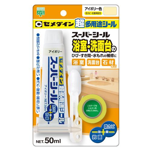 コーキング、シール材 金属用シール 333ml グレー E-113 |充填剤 充填材 diy 補修用品 補修
