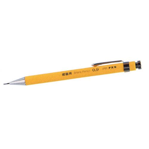 シャープペンシル0.9mm 黄 不易 墨つけ・基準出し 建築用シャープペン
