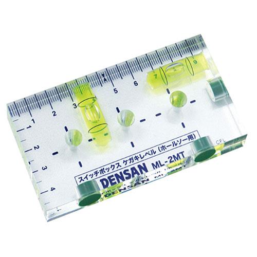 スイッチボックスケガキレベル デンサン 電設工具 測定具 ML-2MT
