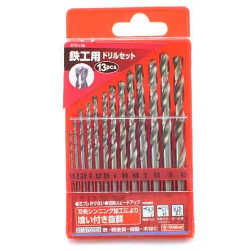 鉄工用ドリルセット E-Value 鉄工ドリル ストレートドリルセット ETD