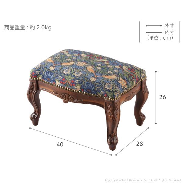 イタリア 家具 ヴェローナクラシック フットスツール 猫脚 輸入家具 イタリア 家具 ヴェローナクラシック フットスツール 猫脚 輸入家具