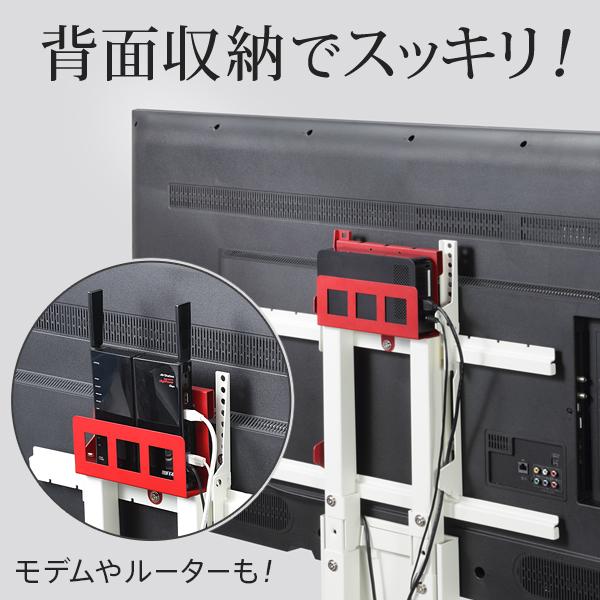 WALLインテリアテレビスタンド HDDホルダー V2/V3/V4/A2/M1/テレビ台用