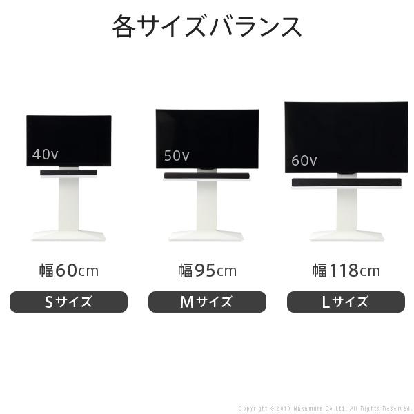 WALLインテリアテレビスタンドV2・V3・V5対応 サウンドバー棚板 M