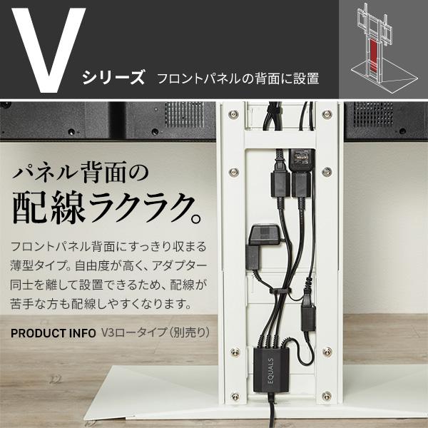 WALLマグネット付きスマート電源タップ 追加オプション 部品 パーツ