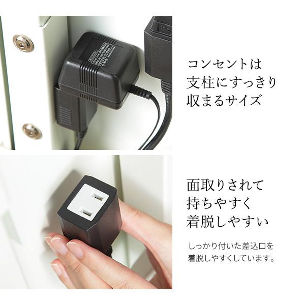 WALL SEVENSTAND セブンスタンド A2対応 スマート配線セット-スマート