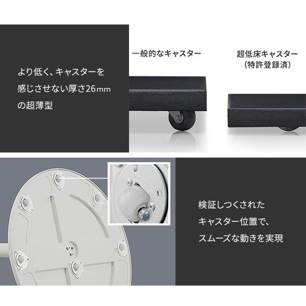 WALL SEVENSTAND セブンスタンド A2ロータイプ+レコーダー棚板 24〜55v