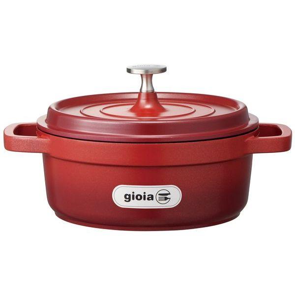 gioia ラウンドキャセロール20cm レッド : シャイニングストアEXPRESS