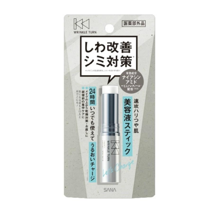 サナリンクルターン薬用リペアコンセントレートバーム × 72点｜shiningstore-express｜02