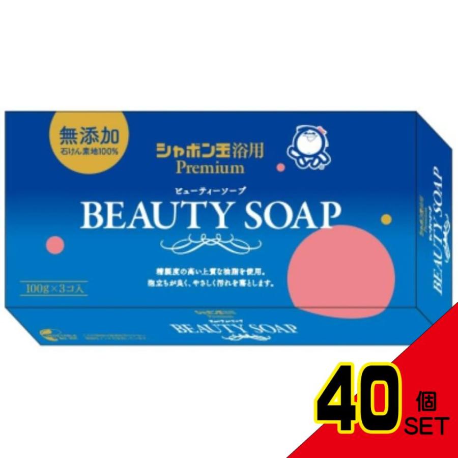 ビューティーソープ100G3P × 40点 : no-06807-040 ビューティーソープ100G3P × 40点 : no-06807-040