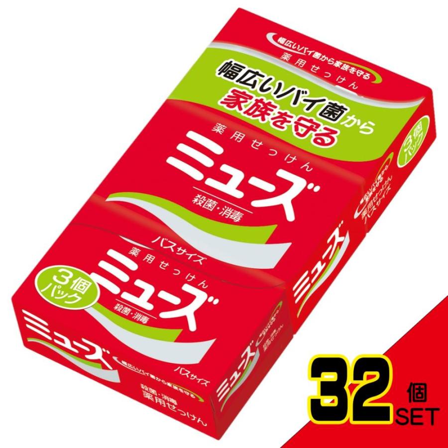 ミューズ石鹸バスサイズ3P × 32点 : シャイニングストアEXPRESS ミューズ石鹸バスサイズ3P × 32点 : シャイニングストアEXPRESS