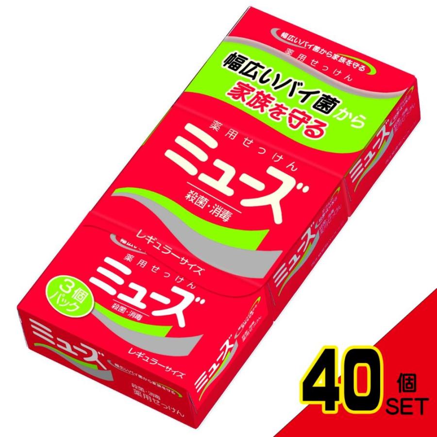 ミューズ石鹸レギュラー95G*3P × 40点 : シャイニングストア ミューズ石鹸レギュラー95G*3P × 40点 : シャイニングストア