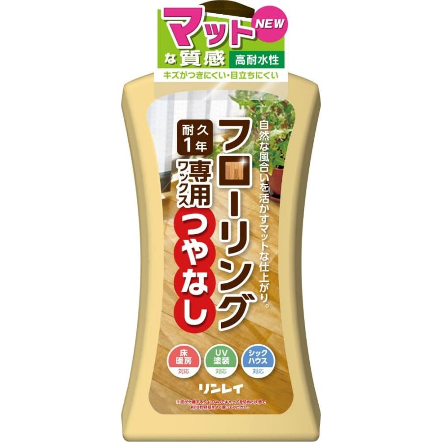 フローリング専用ワックスつやなし1L : シャイニングストア フローリング専用ワックスつやなし1L : シャイニングストア