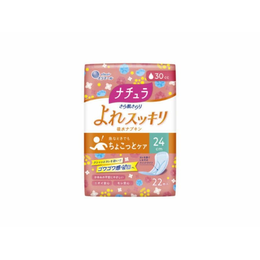 ナチュラさら肌さらりよれスッキリ吸水ナプキン24cmロング30cc22枚｜shiningstore-express｜02