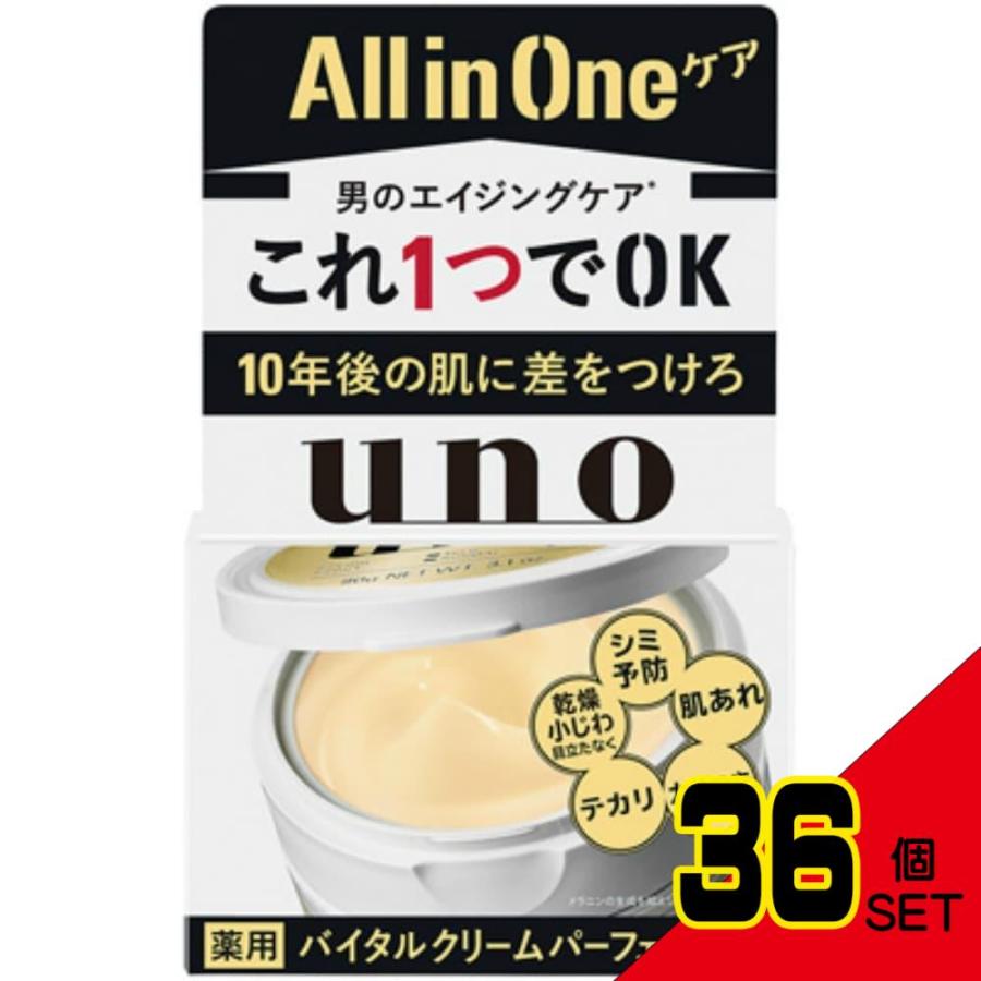 ウーノバイタルクリームパーフェクション × 36点 : no-33434-036  