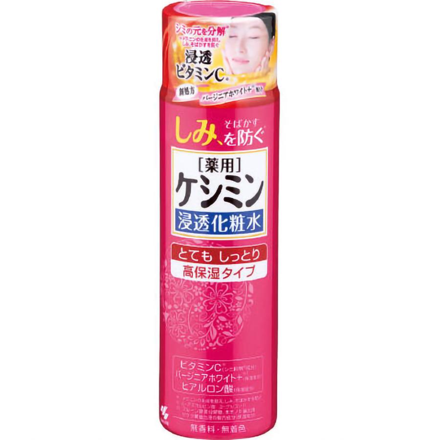 ケシミン浸透化粧水とてもしっとり160ML｜shiningstore-express｜02