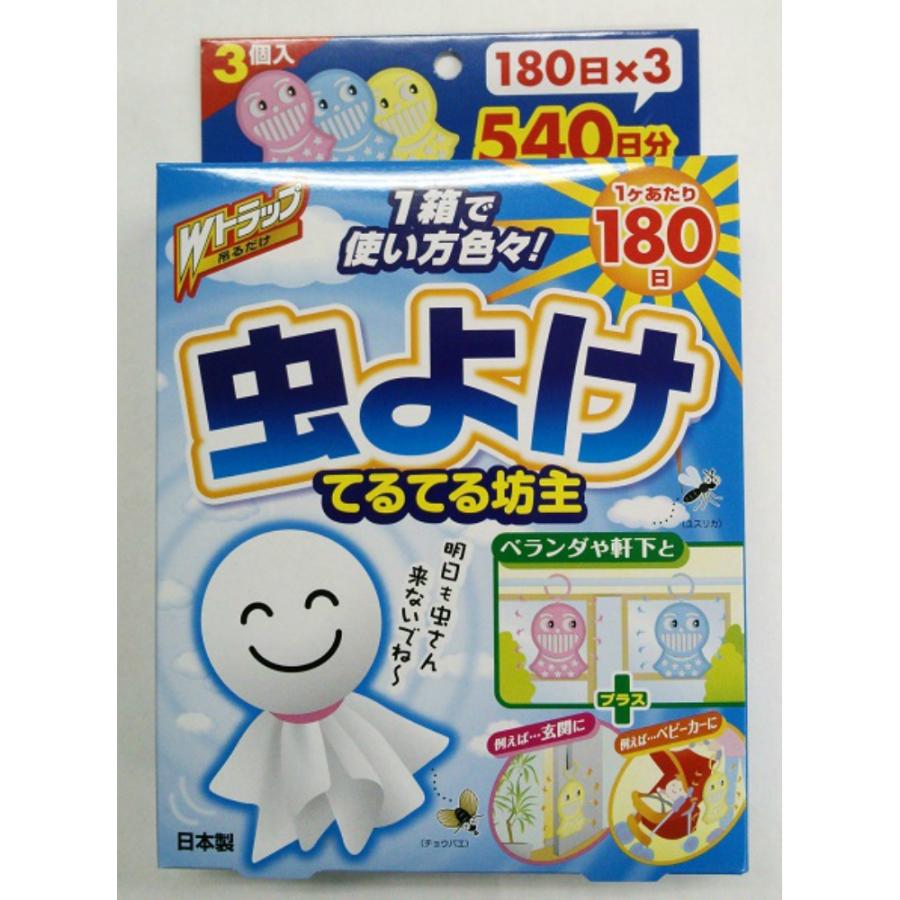 Wトラップ虫よけ180日てるてる坊主 × 48点 : シャイニングストア Wトラップ虫よけ180日てるてる坊主 × 48点 : シャイニングストア