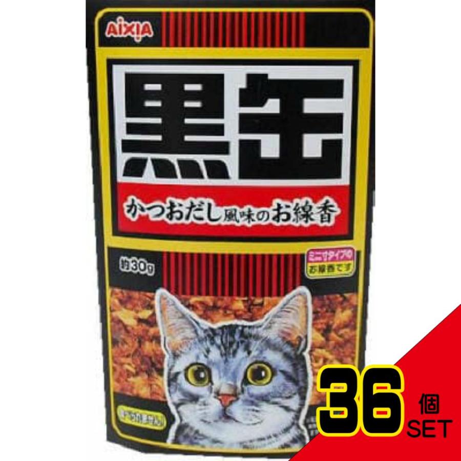 黒缶線香 × 36点 : シャイニングストアEXPRESS - 通販 - Yahoo 黒缶線香 × 36点 : シャイニングストアEXPRESS - 通販 - Yahoo