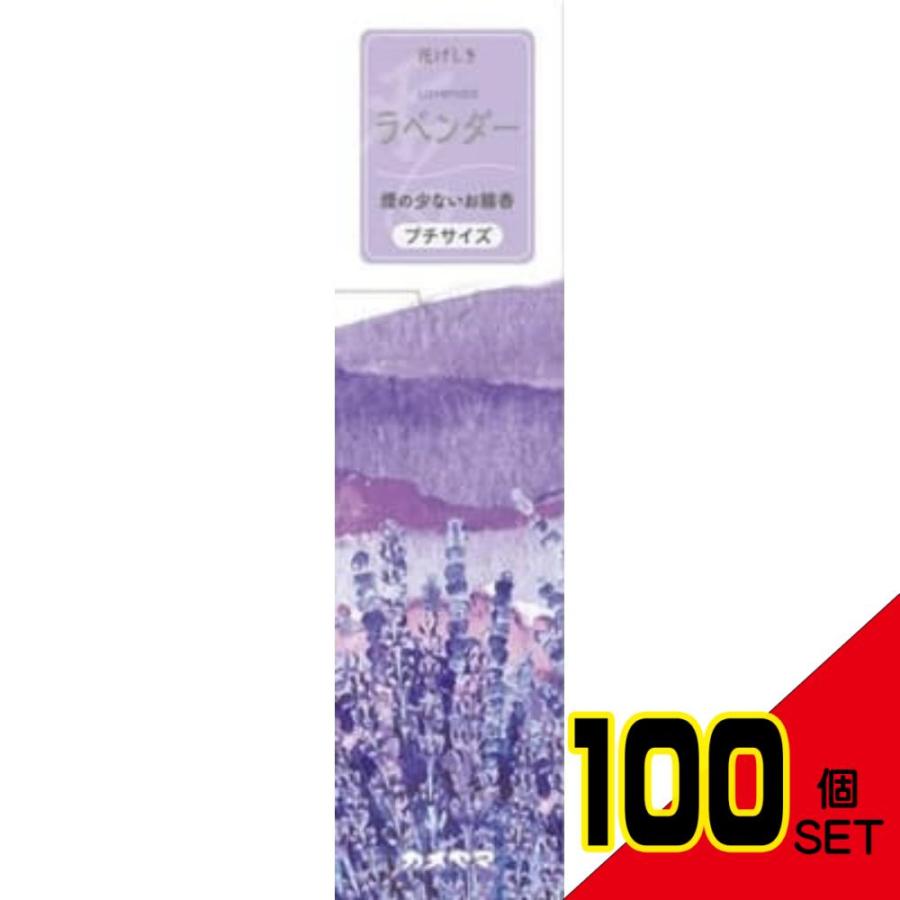 花げしきプチ ラベンダー × 100点 : no-71712-100 花げしきプチ ラベンダー × 100点 : no-71712-100