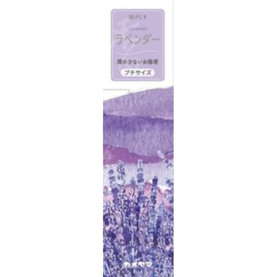 花げしきプチ ラベンダー × 100点 : no-71712-100 花げしきプチ ラベンダー × 100点 : no-71712-100