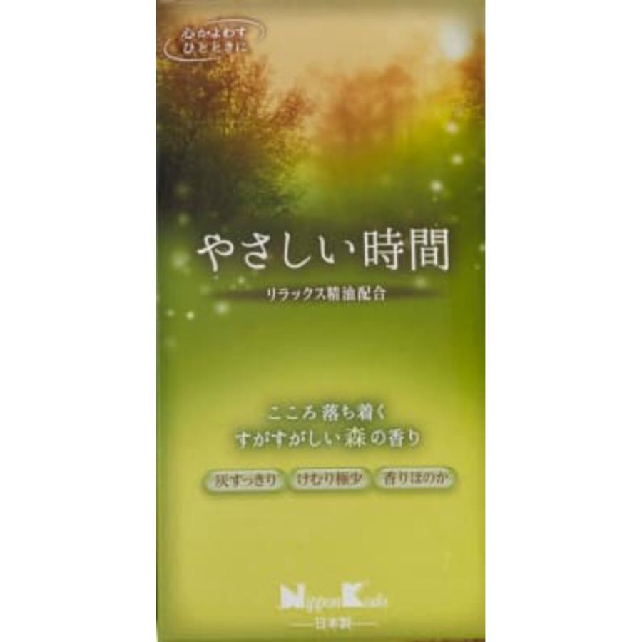 やさしい時間 森の香り バラ詰 × 60点 : シャイニングストア やさしい時間 森の香り バラ詰 × 60点 : シャイニングストア