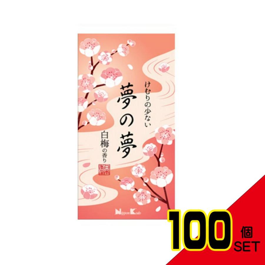 夢の夢白梅の香りバラ詰 × 100点 : シャイニングストアEXPRESS 夢の夢白梅の香りバラ詰 × 100点 : シャイニングストアEXPRESS