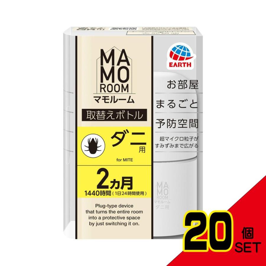 マモルームダニ用1440時間用取替え × 20点 : シャイニングストア マモルームダニ用1440時間用取替え × 20点 : シャイニングストア
