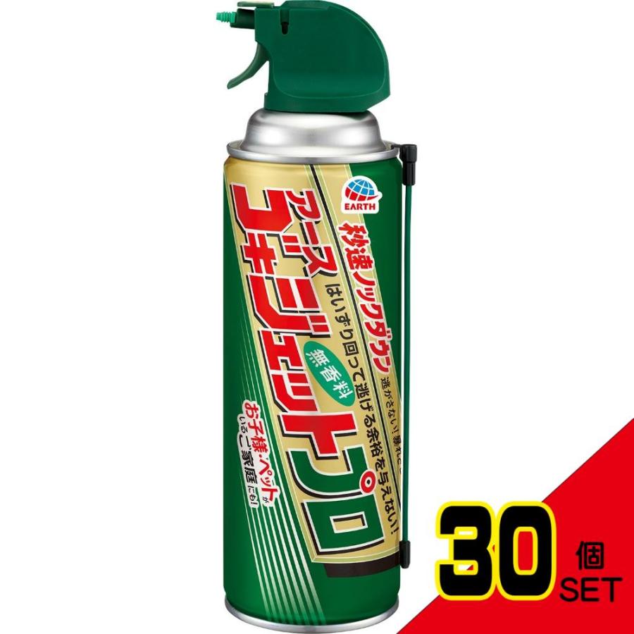 ゴキジェットプロ450ml隙間用ノズル付 × 30点 : シャイニング ゴキジェットプロ450ml隙間用ノズル付 × 30点 : シャイニング