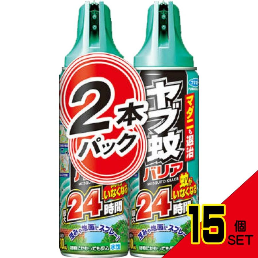 ヤブ蚊バリア480ML2P × 15点 : シャイニングストアEXPRESS ヤブ蚊バリア480ML2P × 15点 : シャイニングストアEXPRESS