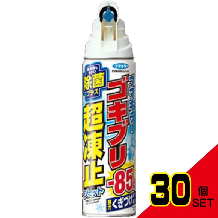 ゴキブリ超凍止ジェット除菌プラス210ML × 30点 : シャイニング ゴキブリ超凍止ジェット除菌プラス210ML × 30点 : シャイニング