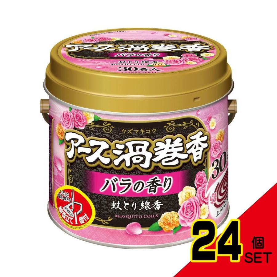 アース渦巻香バラの香り30巻缶入 × 24点 : シャイニングストア アース渦巻香バラの香り30巻缶入 × 24点 : シャイニングストア