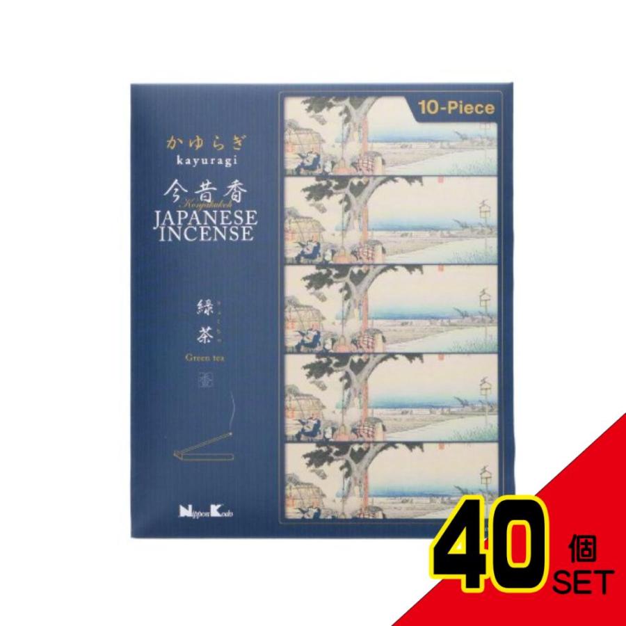 かゆらぎ今昔香緑茶 × 40点 : シャイニングストアEXPRESS - 通販 かゆらぎ今昔香緑茶 × 40点 : シャイニングストアEXPRESS - 通販