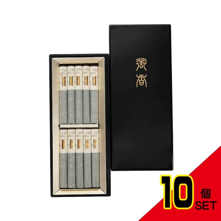 瑞雲塗箱短寸10入 × 10点 : シャイニングストアEXPRESS - 通販 瑞雲塗箱短寸10入 × 10点 : シャイニングストアEXPRESS - 通販