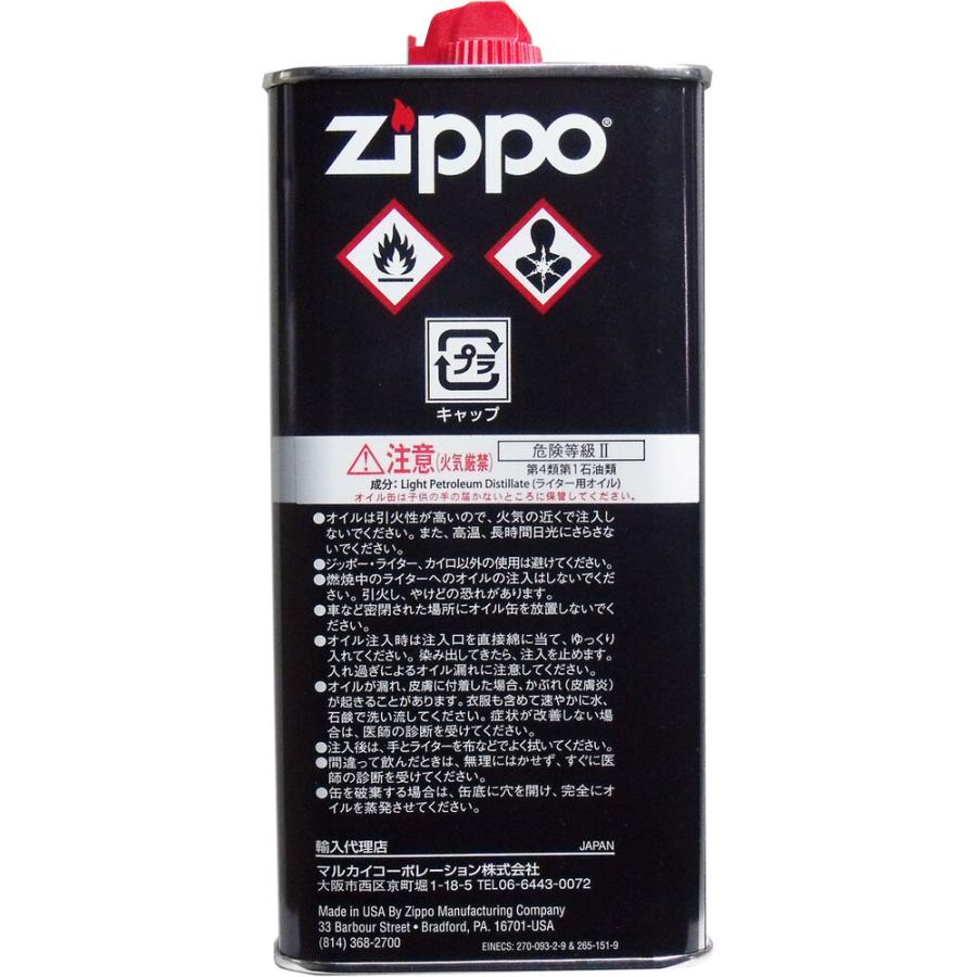 ZIPPO (ジッポー) オイル 大缶 355mL｜shiningstore-express｜02