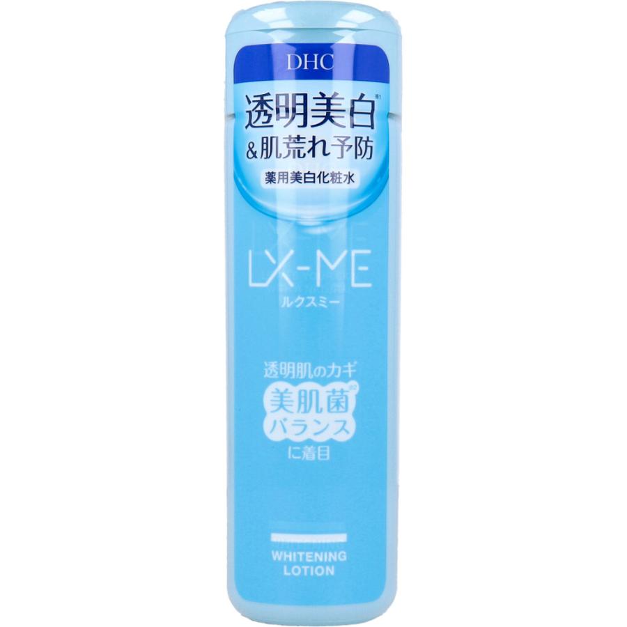 DHC ルクスミー薬用 ホワイトニングローション 180mL : シャイニング