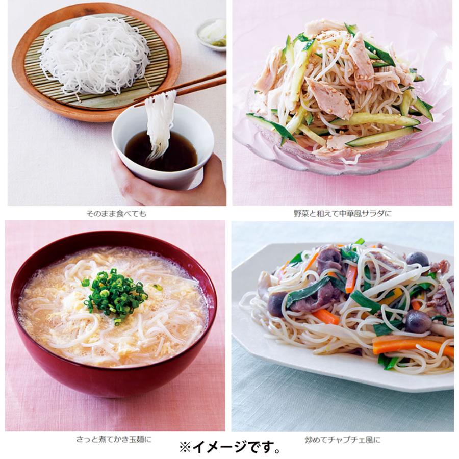 DHC 6kcaL ダイエット麺 100g｜shiningstore-express｜04