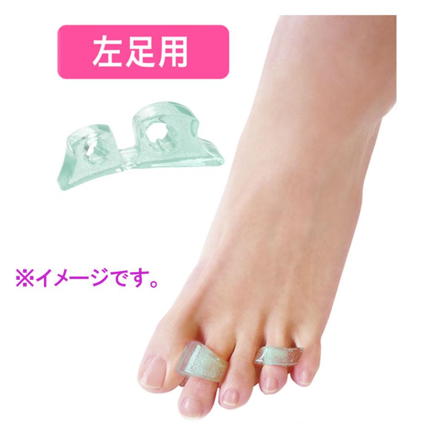 ボディバランスリング・ダブル 左足用 ピンク 1個入 : シャイニング