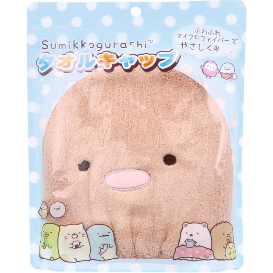 すみっコぐらし タオルキャップ とんかつ 1個入 : シャイニングストア