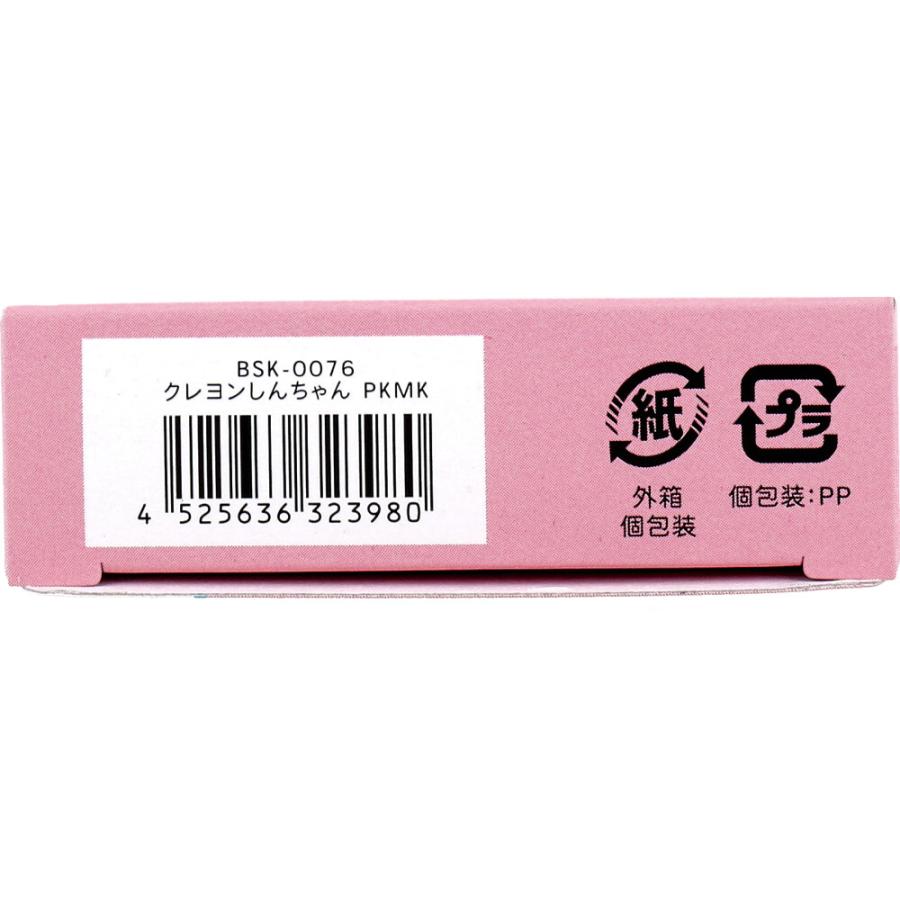 POHI_KK chan様専用 【公式通販】