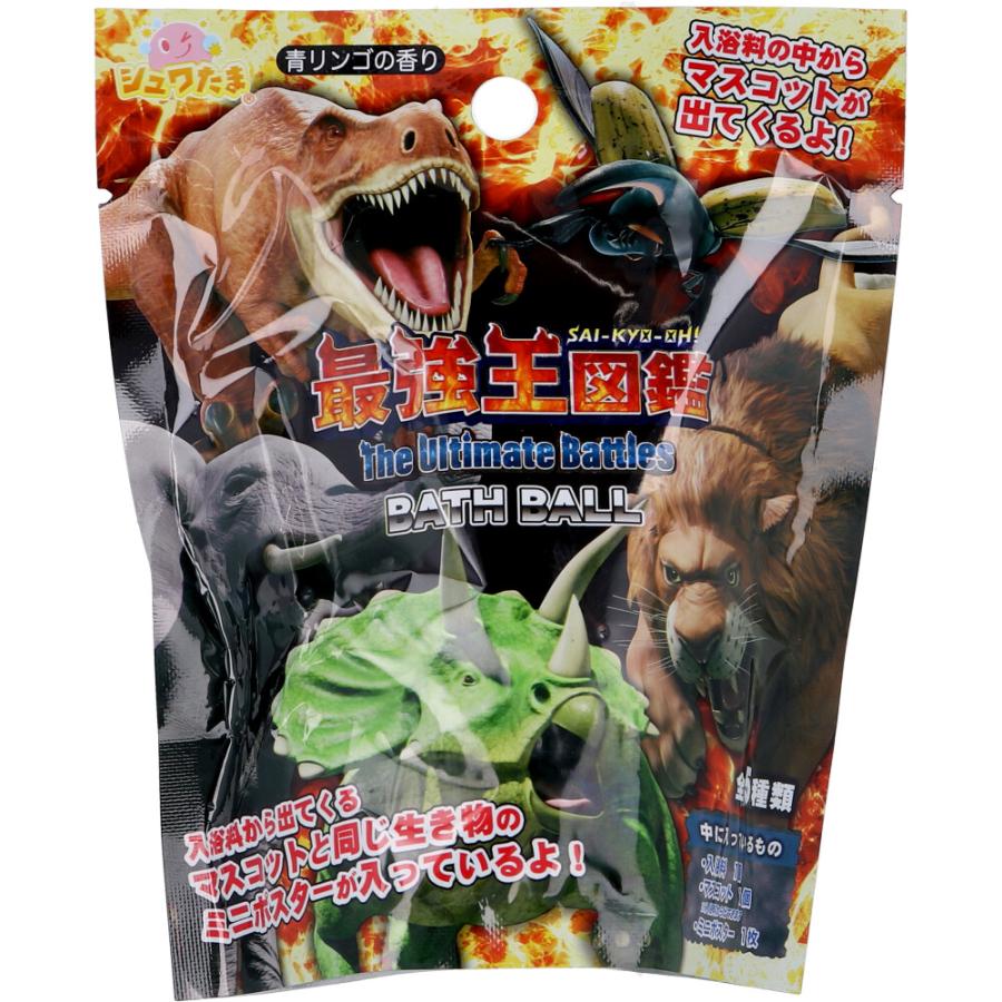 【専用】たいこはす 太古蓮　悟り・覚醒・解放 フラワーエッセンス　他 imgrc0105753455.jpg